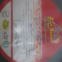 تابه ۲۲|ظروف پخت‌وپز|اردبیل, |دیوار