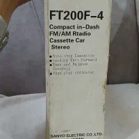 قدیمی کمیاب|کلکسیون اشیاء عتیقه|نیشابور, شریعتی|دیوار