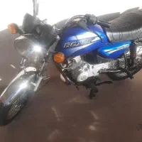 موتورباکسر مدل۹۷