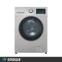 تلوزیون 50اینچ|تلویزیون و پروژکتور|سراب, |دیوار
