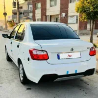 ساینا دوگانه ۱۴۰۳