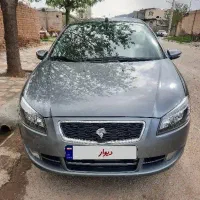 رانا پلاس 1400