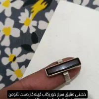 تعدادی انگشتر کهنه و کلکسیونی|جواهرات|کاشمر, |دیوار