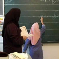 اشتغال به کار در مدارس غیر دولتی