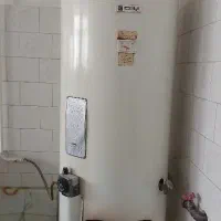 آبگرمکن زمینی سالم