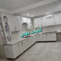 کابینت مدرن وکلاسیک طرح میله ای کدbu650