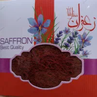 زعفران نگین اعلا قائنات(عمده)