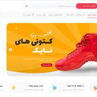 طراحی سایت و سئو با تمرکز بر جذب مشتری|خدمات رایانهای و موبایل|تهران, سعادتآباد|دیوار