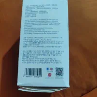 لبوبو|اسباب‌‌بازی|چالوس, |دیوار