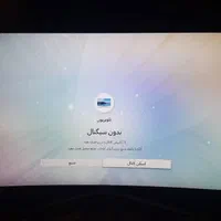 فروشنده‌وخریدارال‌سی‌دیLEDOLEDتمام‌مارکها|تلویزیون و پروژکتور|تهران, تجریش|دیوار