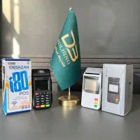کارتخان P10پوز باسیم سیار X5 کشیر لمسی کارتخوان پز|فروشگاه و مغازه|مشهد, سعد آباد|دیوار