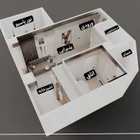 اپارتمان نوساز*۴۰متری*اماده تحویل*شرایطی