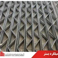 تولیدکننده میلگردبستر ، وال پست ، وادار و متعلقات