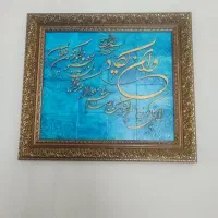 تابلو نما کاشی
