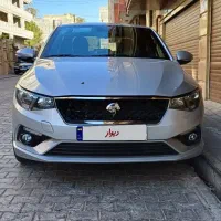 تارا V2 اتومات