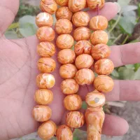 تسبیح|جواهرات|آبادان, |دیوار