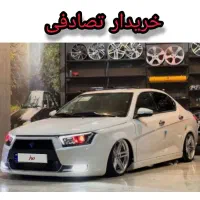 دنا پلاس دنده ای/معاوضه و خریدار تصادفی