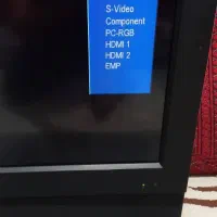 تلویزیون ایکس ویژن