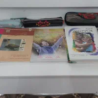 کتاب و جامدادی