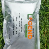 جلبک هندی درجه یک قیمت بسیار مناسب (مصرف کشاورزی)