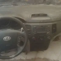 داشبورد اپتیما ۲۰۱۰