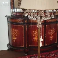 آباژور