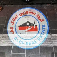 لوگو پروژکتور تبلیغاتی در وات های مختلف|تلویزیون و پروژکتور|لواسان, |دیوار