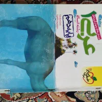 پک کامل کتاب های کمک درسی از دهم تا دوازدهم