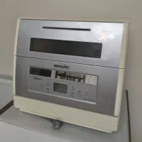 ماشین ظرفشویی ۶ نفره