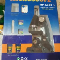 میکروسکوپ خارجی