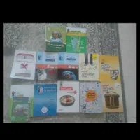 کتاب تست کنکور انسانی