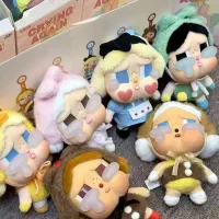 عروسک کرای بیبی شانسی اورجینال لبوبو