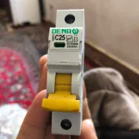 فیوز
