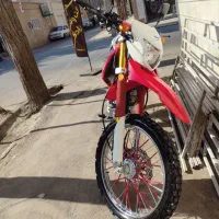 تریل پرواز nms