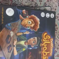 بازی فکری نقطه بازی