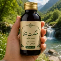 شربت لاغری مکتب ابوسینا