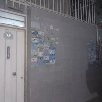 خانه مسکونی، کارخانه قند، کوی آزادی