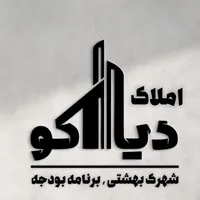 برنامه بودجه دو خواب تکمیل بدون مشرف