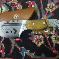 طرح دسته شاخ|کلکسیون اشیاء عتیقه|شاهرود, |دیوار