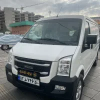 ون اینرودز،تحویل فوری اقساط بانکی1تا5سال