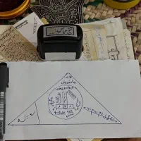 سرکتاب