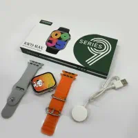 ساعت هوشمند|ساعت|کرج, بنیاد|دیوار