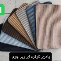 پادری ، قیمت عمده و تک ، طرح های مختلف