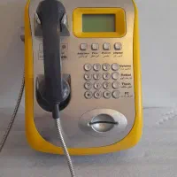 تلفن قدیمی نوستالژی