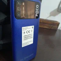 Poko m3 شیائومی