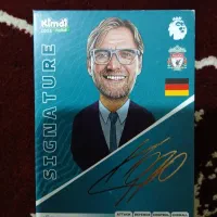 کیمدی ۲۰۲۵|اسباببازی|اردبیل, |دیوار