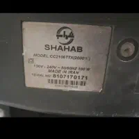 تی وی قدیمی سالم شهاب