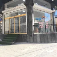 خرید-و-فروش-امتیاز-های-ارتش-گلشهر-میدان-تیر