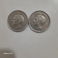 سکه های دوکله پهلوی دونه ۱۸۰|کلکسیون سکه، تمبر، اسکناس|چهاردانگه (تهران), |دیوار