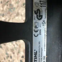 اره  برقی|ماشین‌آلات صنعتی|رضوانشهر, |دیوار